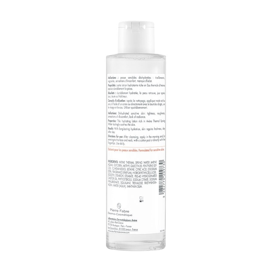 Hydrance Deep Moist Lotion 200ml