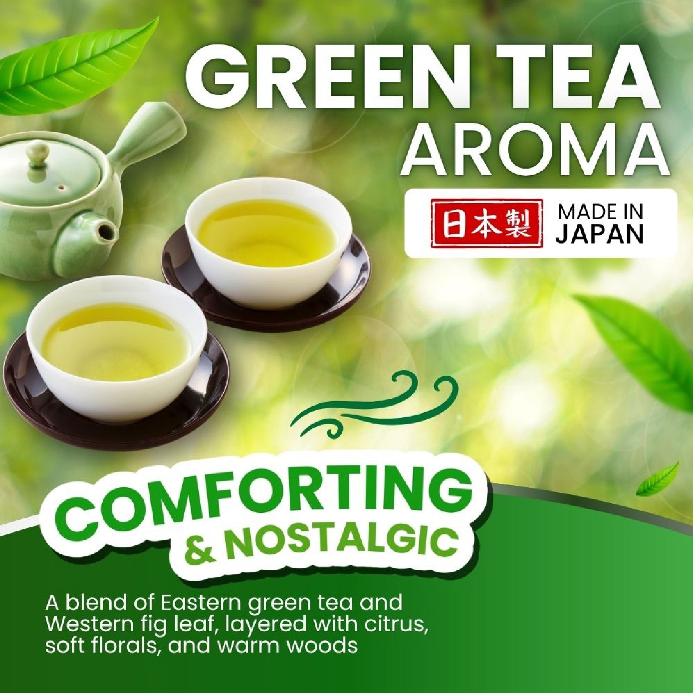 Good Tea Time Fabric Refresher Travel-Sized Green Tea 50ml image