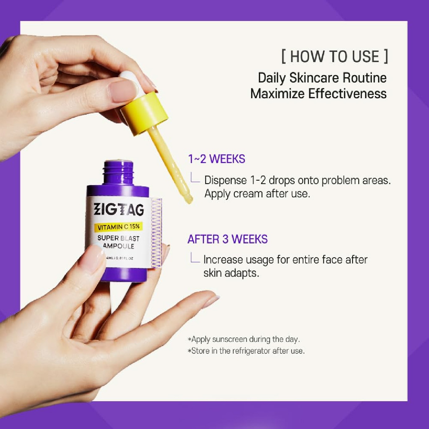 Vitamin C 15% Super Blast Ampoule 24ml image