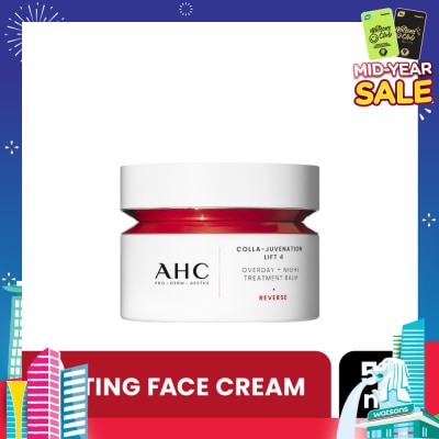 AHC Pro Shot Colla-Juvenation Lift 4 Overday + Night Treatment Balm 50ml
