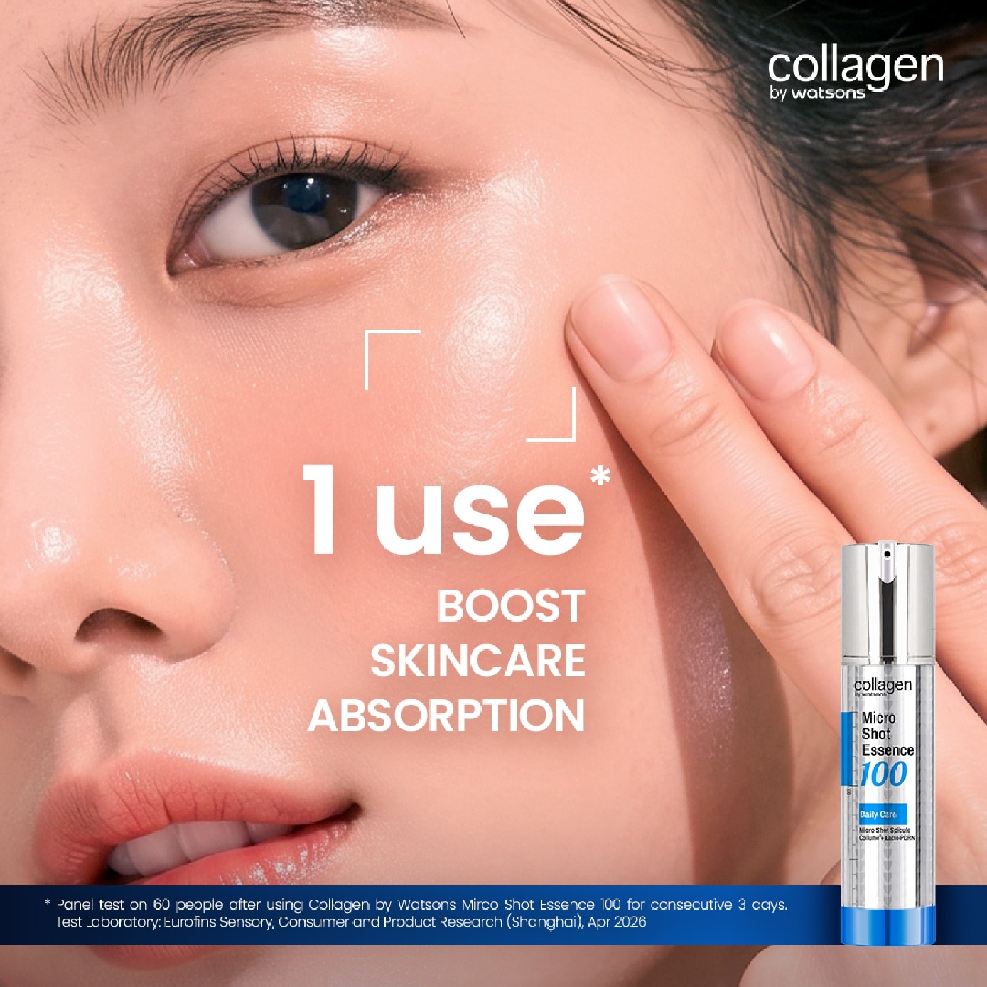 Micro Shot Essence 100 48ml image