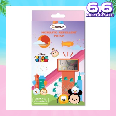TSUM TSUM Mosquito Repellent 12 Patches