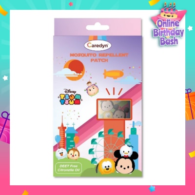 TSUM TSUM Mosquito Repellent 12 Patches