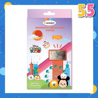 TSUM TSUM Mosquito Repellent 12 Patches