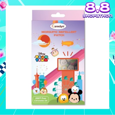 TSUM TSUM Mosquito Repellent 12 Patches