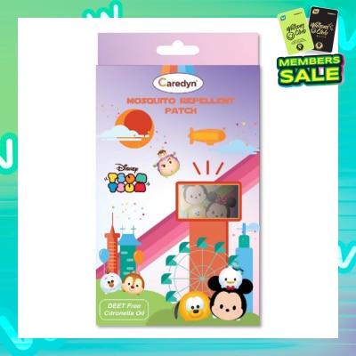 TSUM TSUM Mosquito Repellent 12 Patches