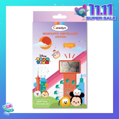 TSUM TSUM Mosquito Repellent 12 Patches