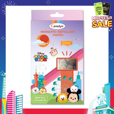 TSUM TSUM Mosquito Repellent 12 Patches