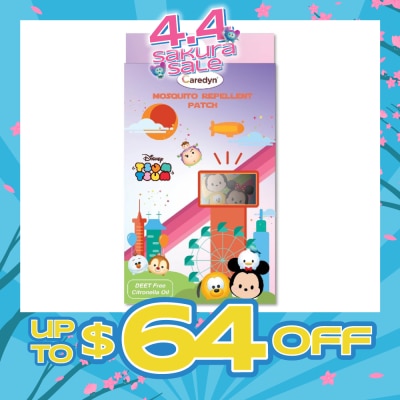 TSUM TSUM - Mosquito Repellent 12 Patches