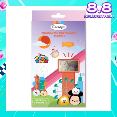 TSUM TSUM Mosquito Repellent 12 Patches
