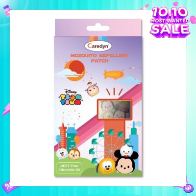 TSUM TSUM Mosquito Repellent 12 Patches