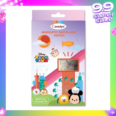 TSUM TSUM Mosquito Repellent 12 Patches