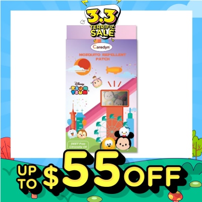 TSUM TSUM Mosquito Repellent 12 Patches