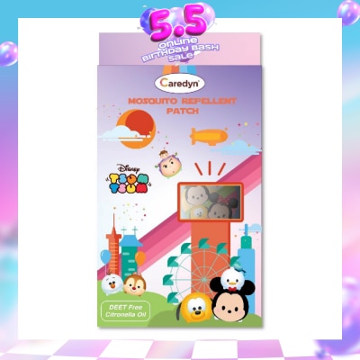 TSUM TSUM - Mosquito Repellent 12 Patches