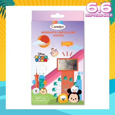 TSUM TSUM Mosquito Repellent 12 Patches