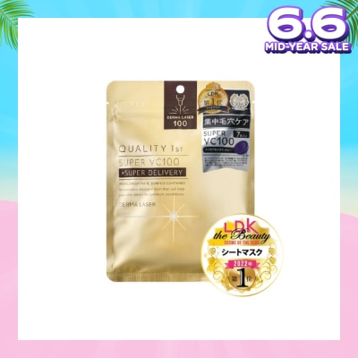 QUALITY 1ST Derma Laser Super VC100 Sheet Mask (Pore Care) 7s