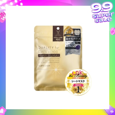 QUALITY 1ST Derma Laser Super VC100 Sheet Mask (Pore Care) 7s