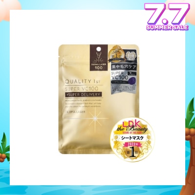 QUALITY 1ST Derma Laser Super VC100 Sheet Mask (Pore Care) 7s