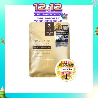 QUALITY 1ST Derma Laser Super VC100 Sheet Mask (Pore Care) 7s