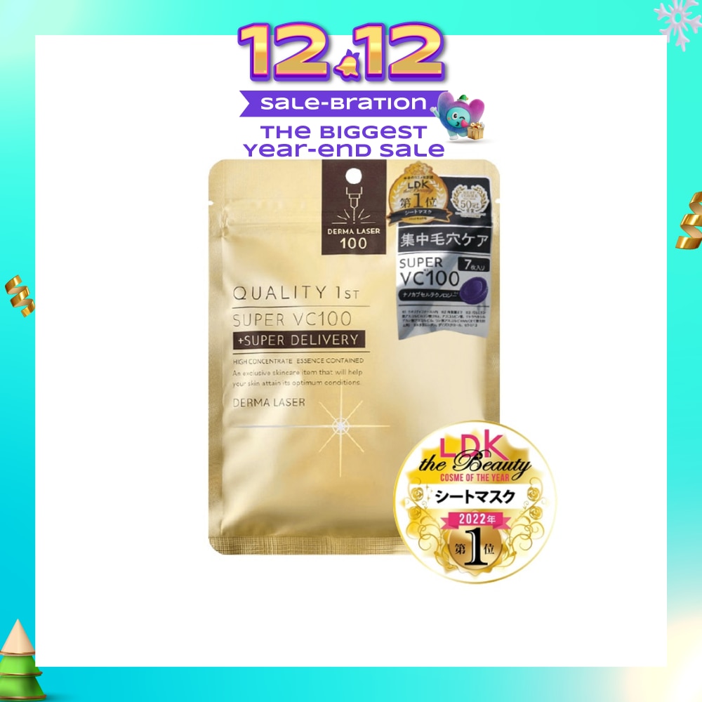 Derma Laser Super VC100 Sheet Mask (Pore Care) 7s