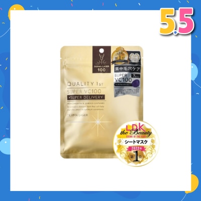 QUALITY 1ST Derma Laser Super VC100 Sheet Mask (Pore Care) 7s