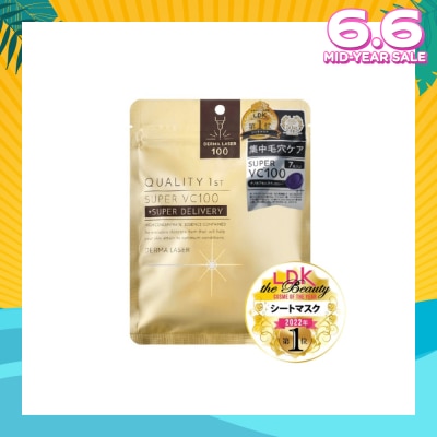 QUALITY 1ST Derma Laser Super VC100 Sheet Mask (Pore Care) 7s