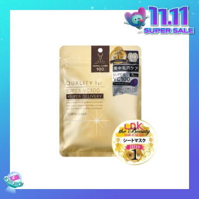 QUALITY 1ST Derma Laser Super VC100 Sheet Mask (Pore Care) 7s