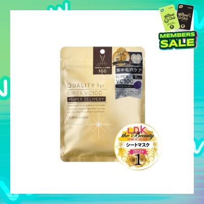 QUALITY 1ST Derma Laser Super VC100 Sheet Mask (Pore Care) 7s