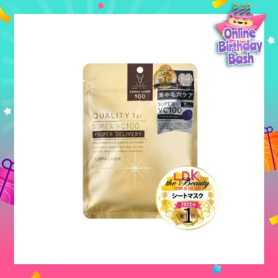QUALITY 1ST Derma Laser Super VC100 Sheet Mask (Pore Care) 7s