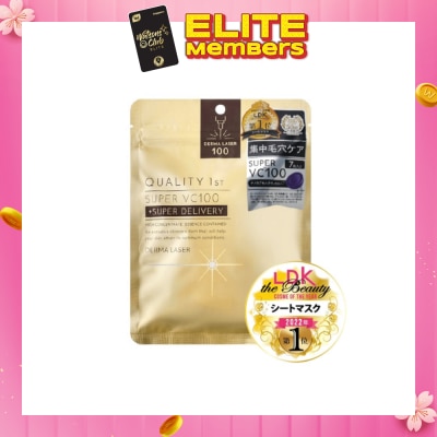 QUALITY 1ST Derma Laser Super VC100 Sheet Mask (Pore Care) 7s