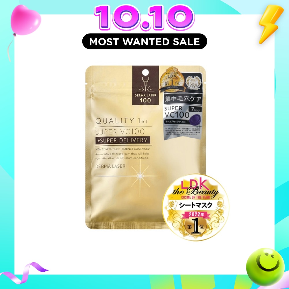 Derma Laser Super VC100 Sheet Mask (Pore Care) 7s image