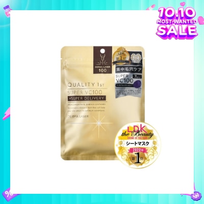QUALITY 1ST Derma Laser Super VC100 Sheet Mask (Pore Care) 7s