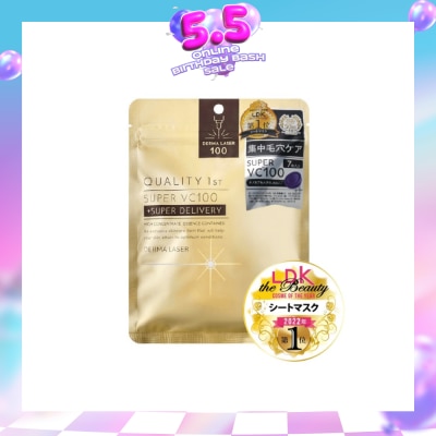 QUALITY 1ST - Derma Laser Super VC100 Sheet Mask (Pore Care) 7s