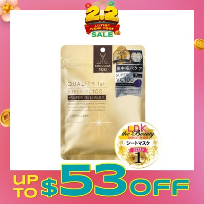 QUALITY 1ST Derma Laser Super VC100 Sheet Mask (Pore Care) 7s