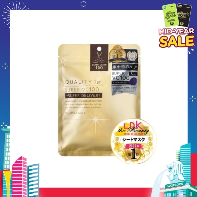 QUALITY 1ST Derma Laser Super VC100 Sheet Mask (Pore Care) 7s