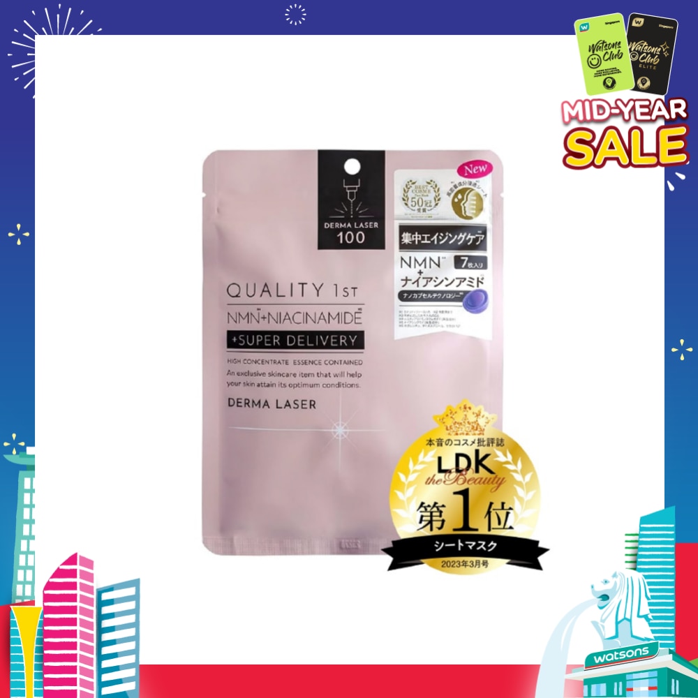 Derma Laser NMN+Niacinamide Sheet Mask (Aging Care) 7s