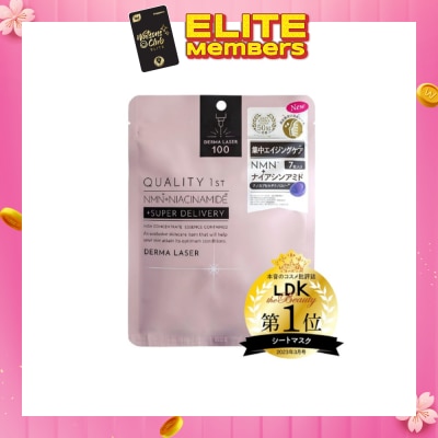 QUALITY 1ST Derma Laser NMN+Niacinamide Sheet Mask (Aging Care) 7s