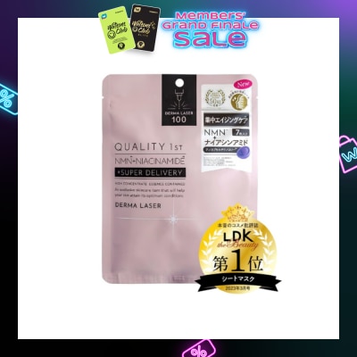 QUALITY 1ST Derma Laser NMN+Niacinamide Sheet Mask (Aging Care) 7s
