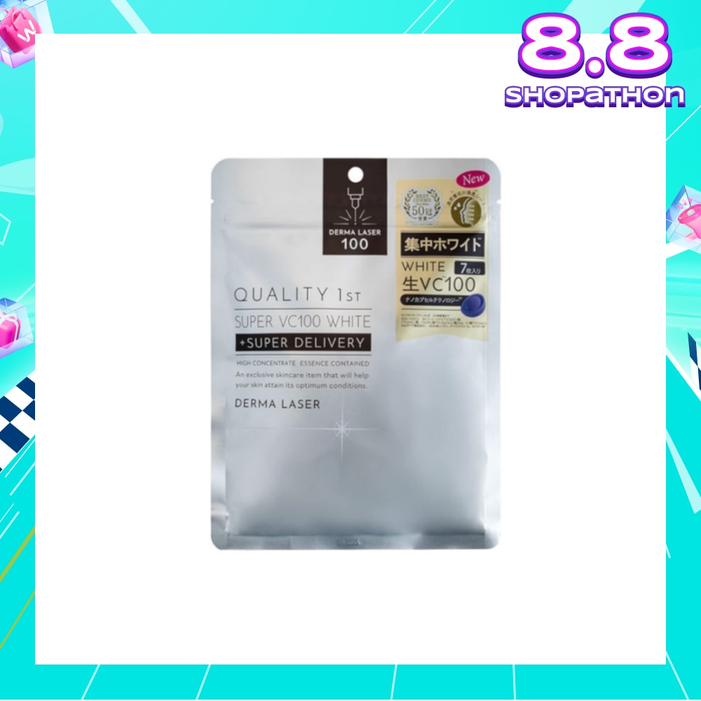 Derma Laser Super VC100 White Sheet Mask (Brightening Care) 7s