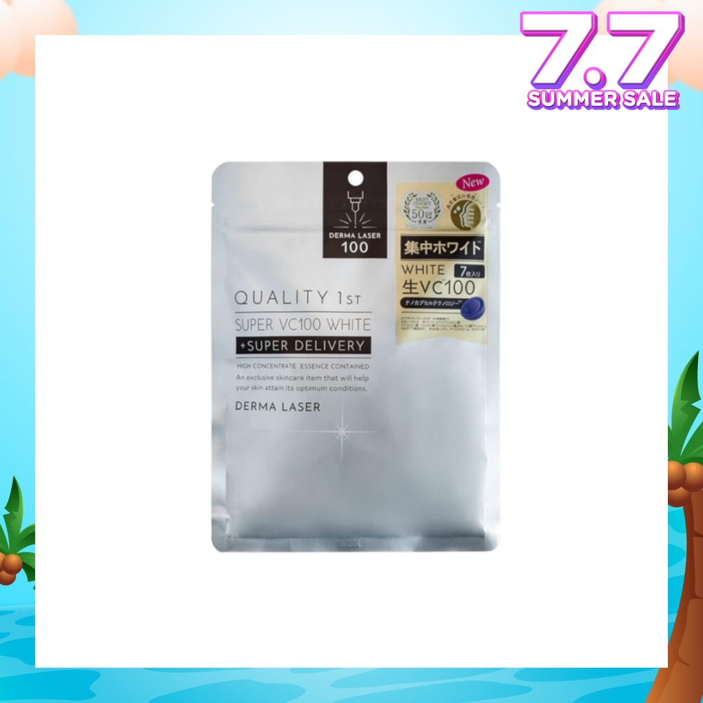 Derma Laser Super VC100 White Sheet Mask (Brightening Care) 7s