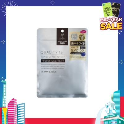 QUALITY 1ST Derma Laser Super VC100 White Sheet Mask (Brightening Care) 7s