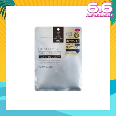 QUALITY 1ST Derma Laser Super VC100 White Sheet Mask (Brightening Care) 7s