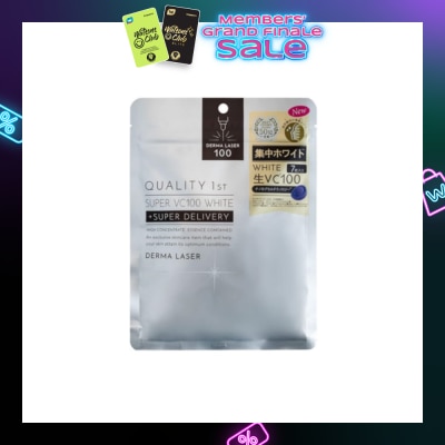QUALITY 1ST Derma Laser Super VC100 White Sheet Mask (Brightening Care) 7s