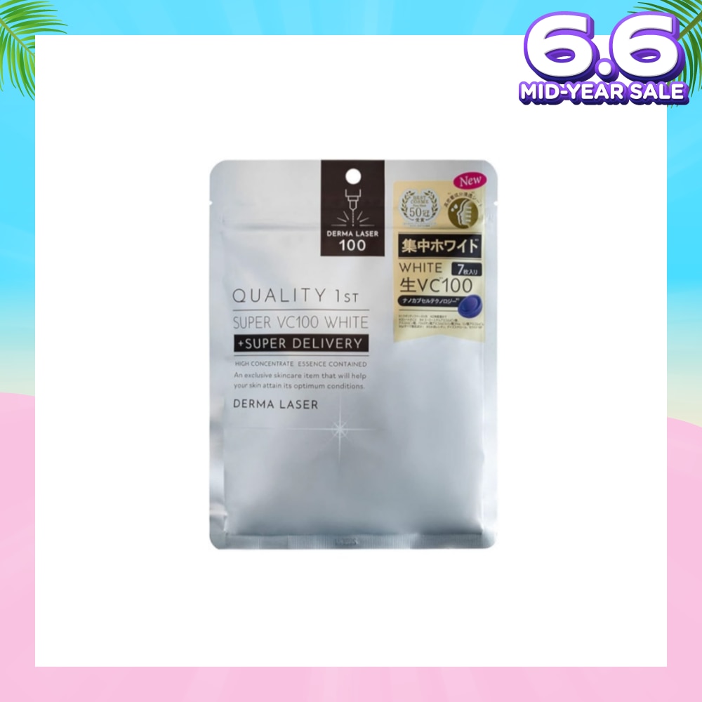 Derma Laser Super VC100 White Sheet Mask (Brightening Care) 7s