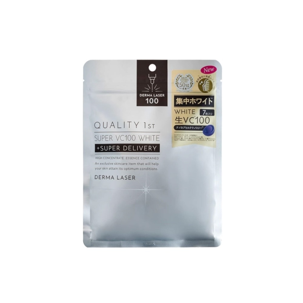 Derma Laser Super VC100 White Sheet Mask (Brightening Care) 7s