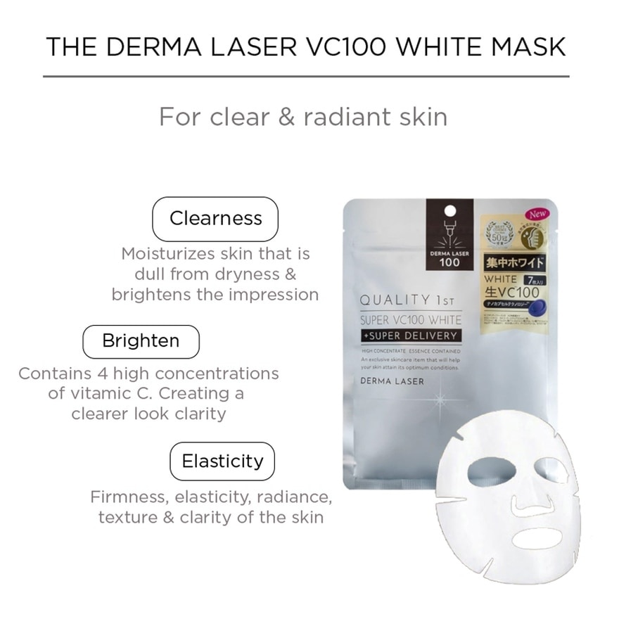 Derma Laser Super VC100 White Sheet Mask (Brightening Care) 7s