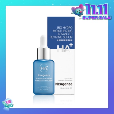 NEOGENCE Bio-Hydro Moisturizing Advanced Reviving Serum 30ml