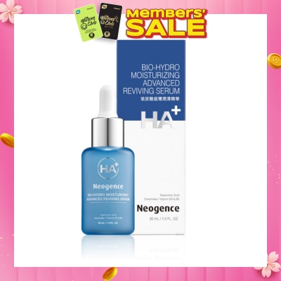 NEOGENCE Bio-Hydro Moisturizing Advanced Reviving Serum 30ml (Expiry: Nov`2026)