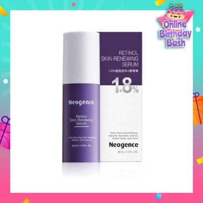 NEOGENCE Retinol Skin-Renewing Serum 30ml