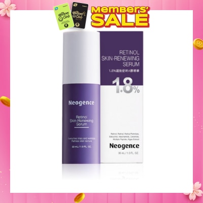 NEOGENCE Retinol Skin-Renewing Serum 30ml